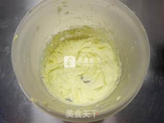 罗马盾牌饼干的做法步骤：3