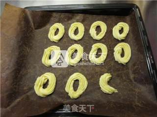 罗马盾牌饼干的做法步骤：12