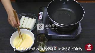 你一定不知道土司居然还能这么吃的做法步骤：6