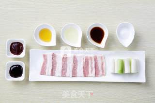 【食在Fastee】韩式烧汁五花肉配大葱（烧烤）的做法步骤：1