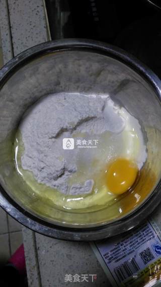 海苔肉松面包的做法步骤：1