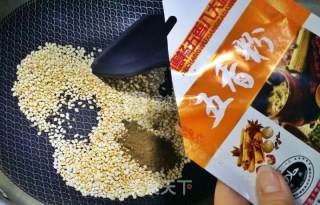 韩式甜辣米粉蒸寸骨的做法步骤：9