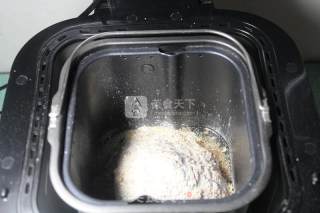 全麦蓝莓面包的做法步骤：3