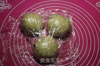 全麦蓝莓面包的做法步骤：9