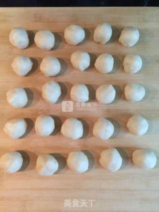 苏式月饼的做法步骤：2