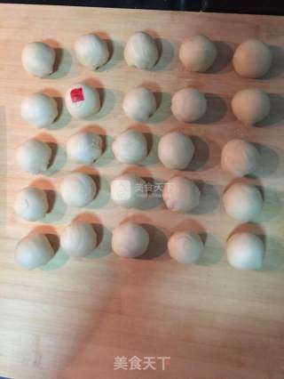苏式月饼的做法步骤：8