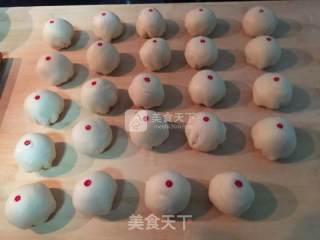 苏式月饼的做法步骤：9