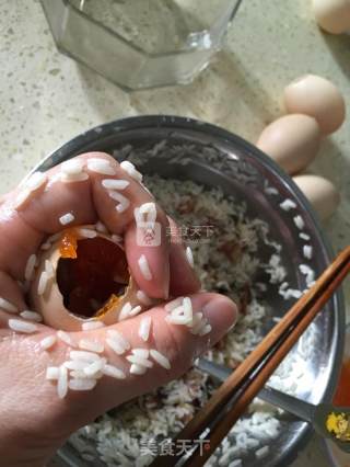 糯米蛋的做法步骤：7