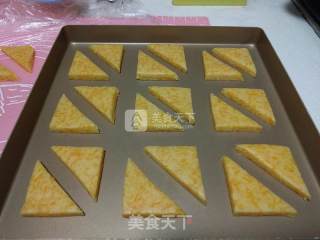 【切达芝士酥饼】的做法步骤：11