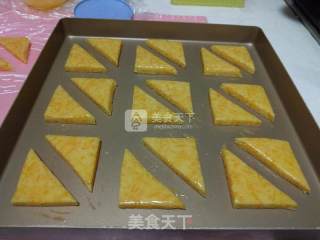 【切达芝士酥饼】的做法步骤：12