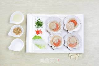 【食在Fastee】金蒜扇贝配粉丝（烧烤）的做法步骤：1