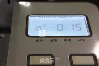 暖心三色面包的做法步骤：8