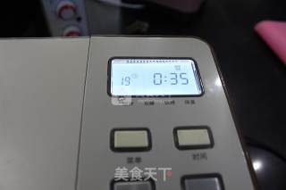 暖心三色面包的做法步骤：14