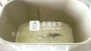 无糖黄油辫子包的做法步骤：1