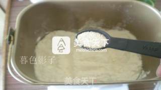 无糖黄油辫子包的做法步骤：2