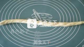 无糖黄油辫子包的做法步骤：6