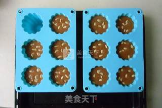 可可松子蛋糕的做法步骤：7