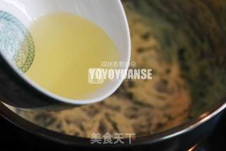咸味香葱曲奇的做法步骤：2