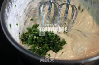 咸味香葱曲奇的做法步骤：5