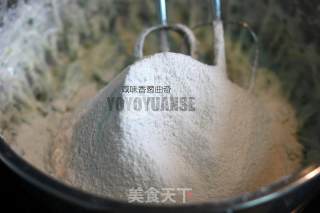 咸味香葱曲奇的做法步骤：6