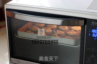 咸味香葱曲奇的做法步骤：9