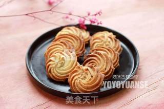 咸味香葱曲奇的做法步骤：10