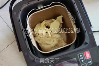 蜂蜜小面包的做法步骤：2