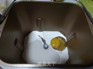 【北海道蜜豆吐司】的做法步骤：5