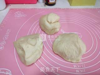 【北海道蜜豆吐司】的做法步骤：12