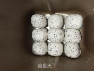 奇亚籽椰蓉小面包的做法步骤：5