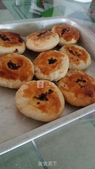 玫瑰花饼的做法步骤：7