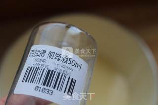 蓝莓布列塔尼的做法步骤：10
