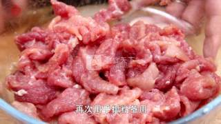 麻辣鲜香的【川味水煮肉片】做法详解的做法步骤：1