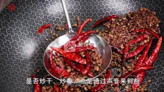 麻辣鲜香的【川味水煮肉片】做法详解的做法步骤：5
