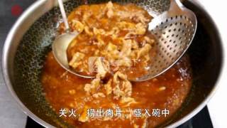 麻辣鲜香的【川味水煮肉片】做法详解的做法步骤：8