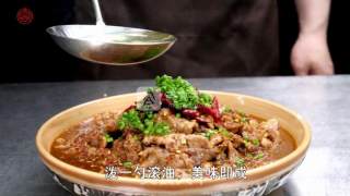 麻辣鲜香的【川味水煮肉片】做法详解的做法步骤：9