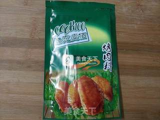 鸡翅焖锅（塔吉锅版）的做法步骤：3