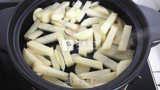 鸡翅焖锅（塔吉锅版）的做法步骤：8