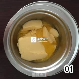 奇亚籽黄油曲奇小饼干的做法步骤：1