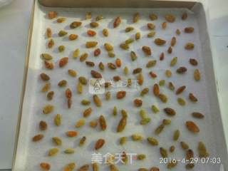 红糖红枣核桃糕的做法步骤：4