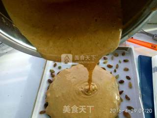 红糖红枣核桃糕的做法步骤：10
