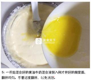 樱花慕斯蛋糕的做法步骤：5