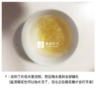 樱花慕斯蛋糕的做法步骤：8