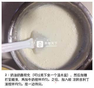 樱花慕斯蛋糕的做法步骤：9