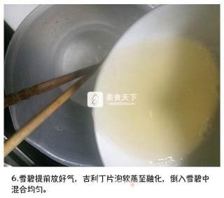 樱花慕斯蛋糕的做法步骤：13