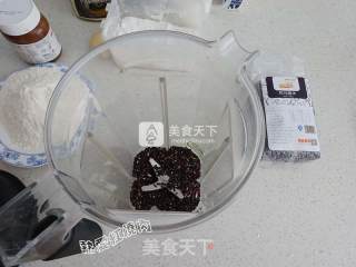 巧克力馅儿bianbian包的做法步骤：2