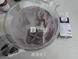 巧克力馅儿bianbian包的做法步骤：3