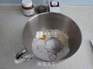 巧克力馅儿bianbian包的做法步骤：4