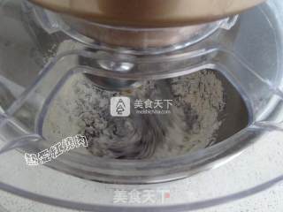 巧克力馅儿bianbian包的做法步骤：5