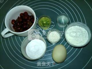 低油樱桃马芬的做法步骤：1